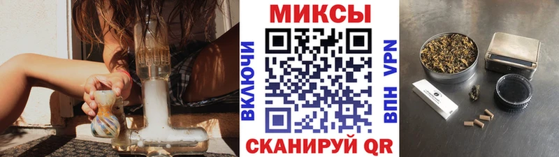 БУТИРАТ оксана  как найти наркотики  блэк спрут рабочий сайт  Любим 