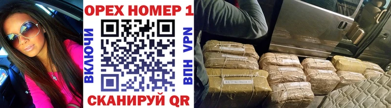 что такое наркотик  Любим  КОКАИН Fish Scale 