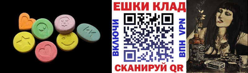 ЭКСТАЗИ Punisher  Любим 