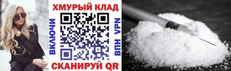 Героин Афган закладка Любим