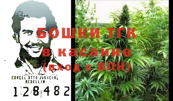 кокаин Алексин