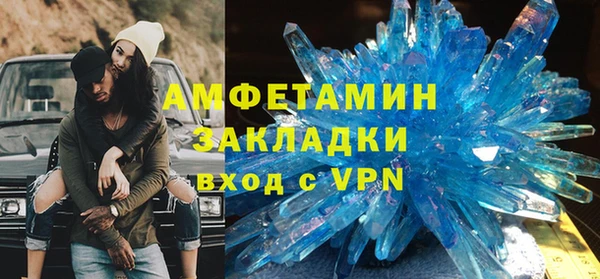 кокаин Алексин
