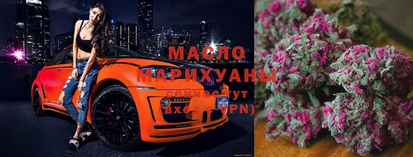кристаллы Алзамай