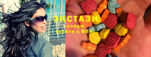 марки nbome Алексеевка