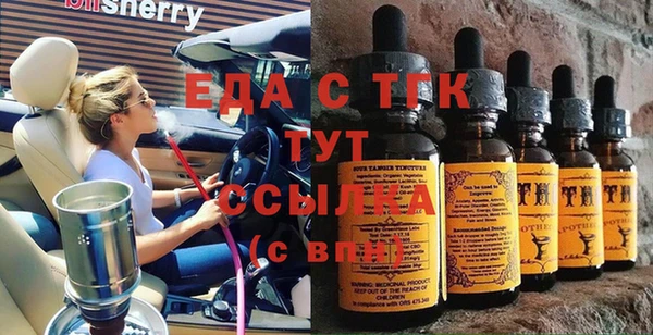 марки nbome Алексеевка