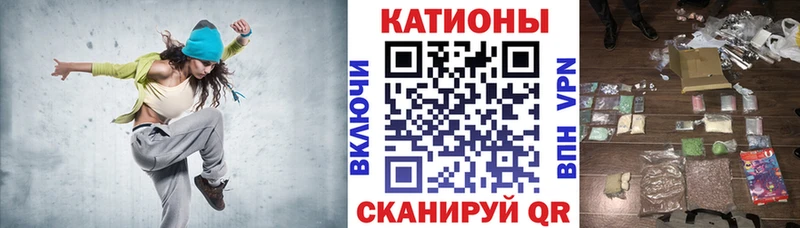Мефедрон mephedrone  закладка  МЕГА зеркало  Любим 