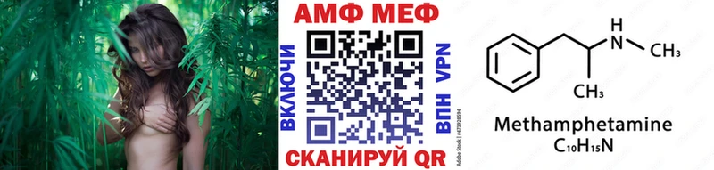 хочу наркоту Любим Первитин Декстрометамфетамин 99.9%