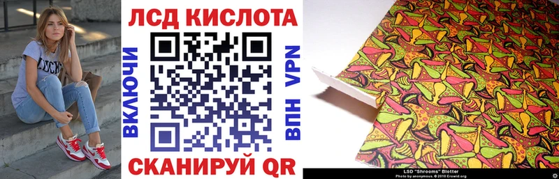 ссылка на мегу онион  Любим  Марки N-bome 1500мкг 