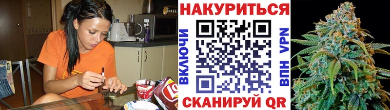Бошки марихуана марихуана  Любим 